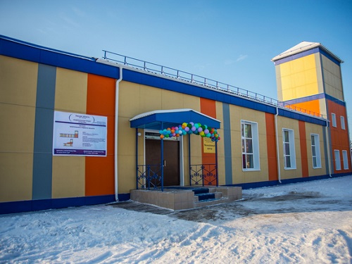 В Большеречье Омской области открылся современный Молодёжный центр