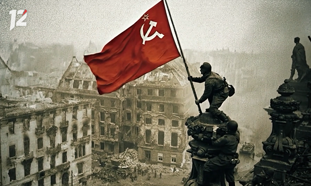 Номинация «Мой герой» конкурса 12 канала «Живая история» (12+) стала одной из самых популярных