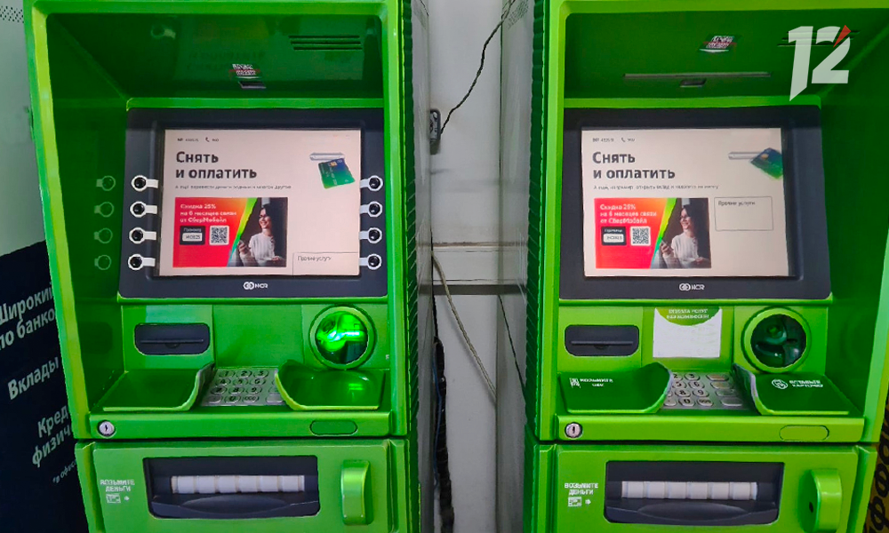 Сторублёвки нового дизайна появятся в обороте только к концу 2022 года