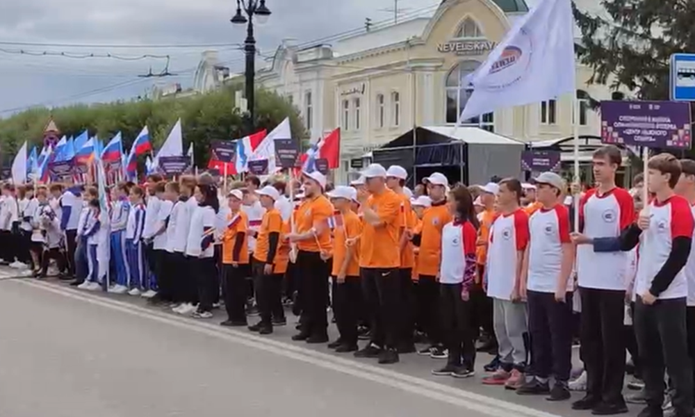 В Омске прошёл парад в честь Дня физкультурника