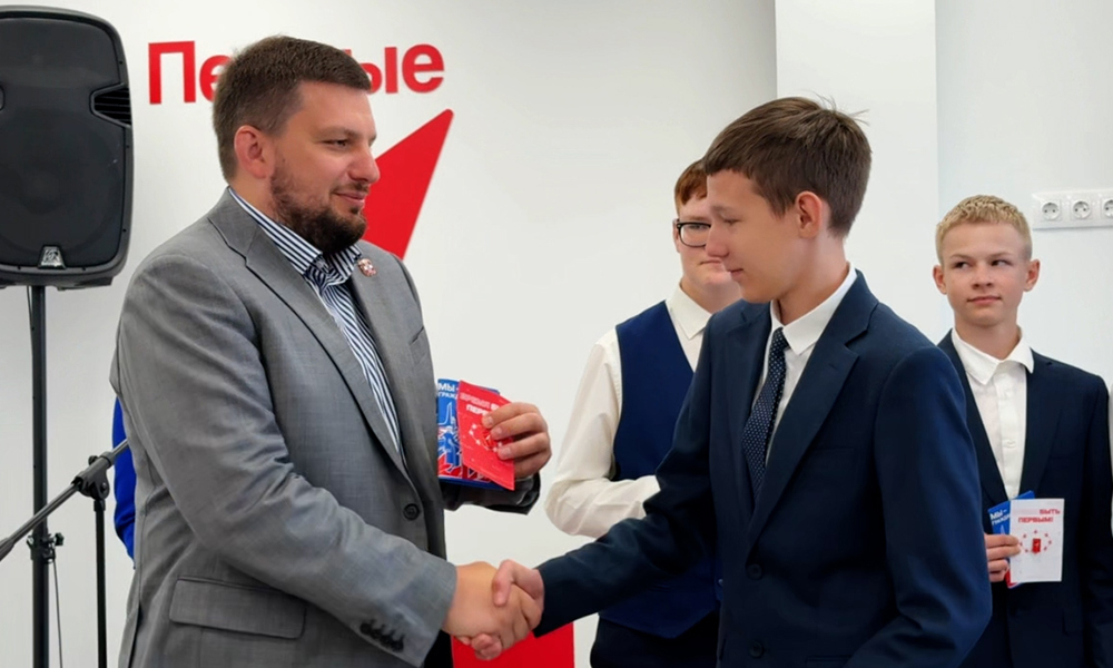 В Омской области подвели итоги работы «Движения Первых» и обсудили планы на 2026 год