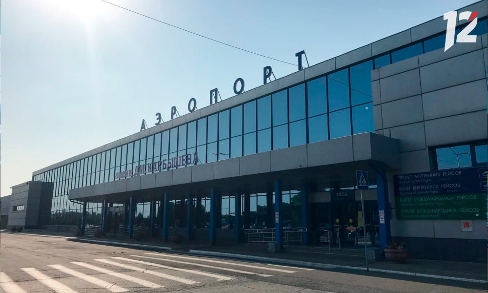 В Омском аэропорту зафиксированы массовые задержки рейсов