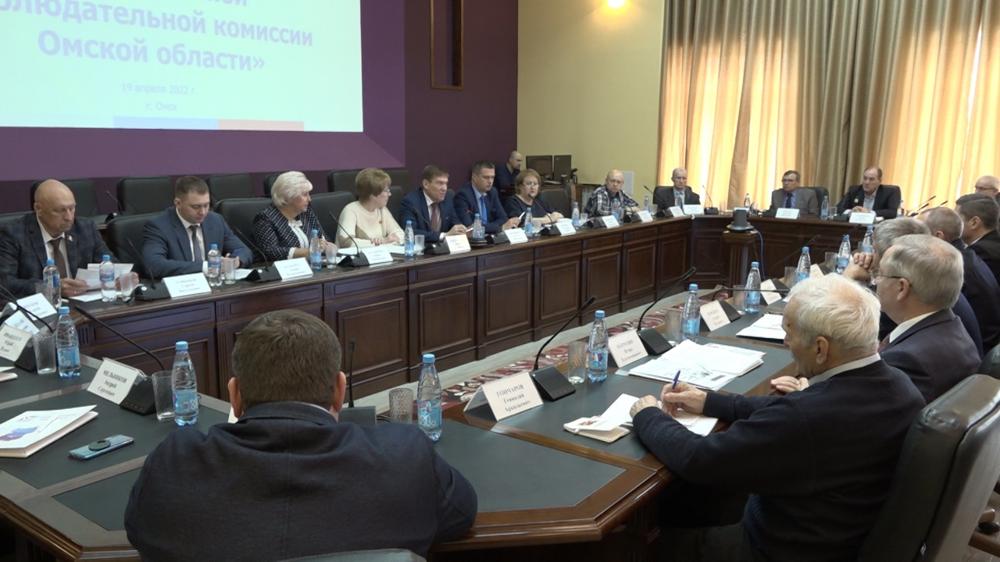 В Общественной палате РФ проводят обучающую программу для кандидатов в новый состав ОНК Омской области