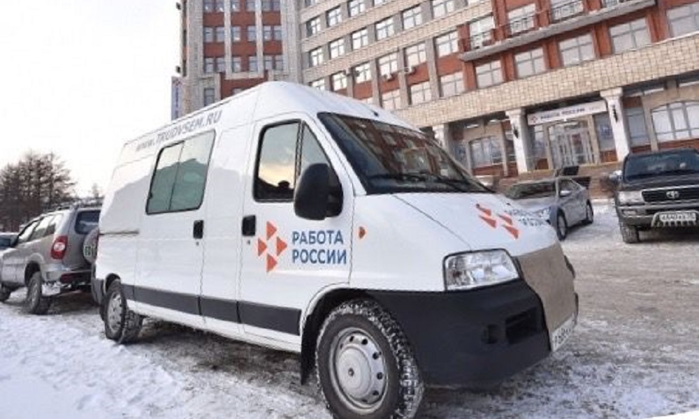 В Омской области в 2022 году специалисты мобильных центров занятости совершат около 600 выездов