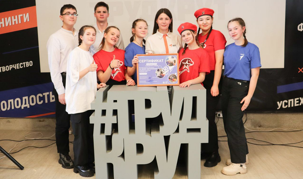 В школах Омска и области появятся коворкинг-зоны «Труд-Крут»