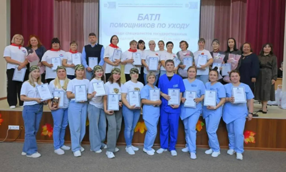 В Омской области впервые провели профессиональный батл помощников по уходу