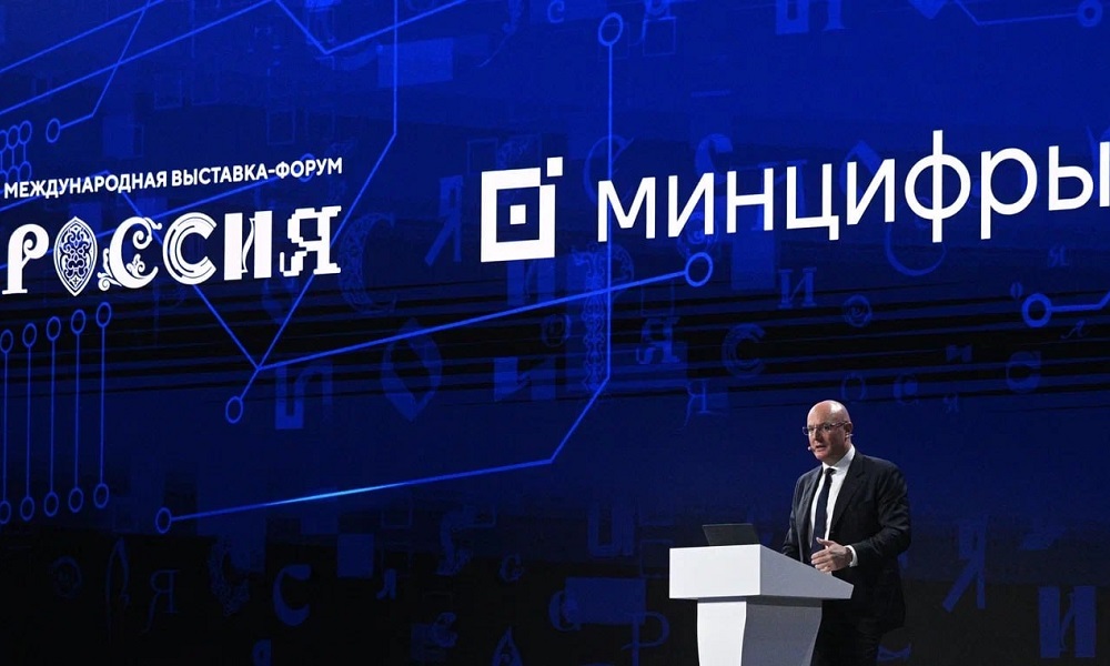 Зампредседателя правительства России Дмитрий Чернышенко рассказал об успехе цифровизации в 2023 году