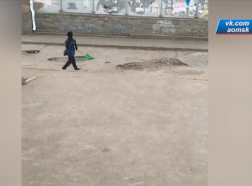 "Сына дорожной феи" нашли в Омске