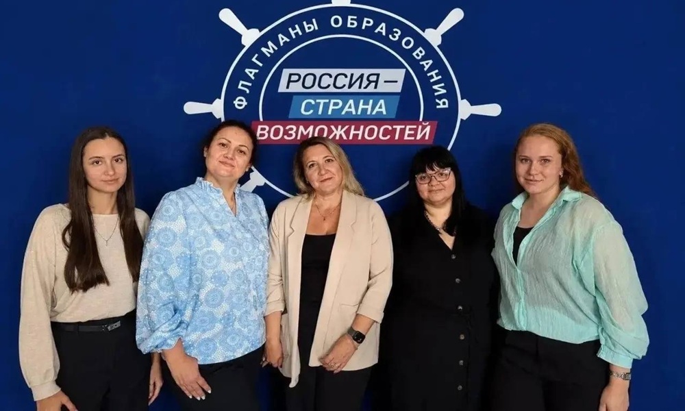 Пять педагогов омской школы-интерната № 17 вышли в финал конкурса «Флагманы образования»