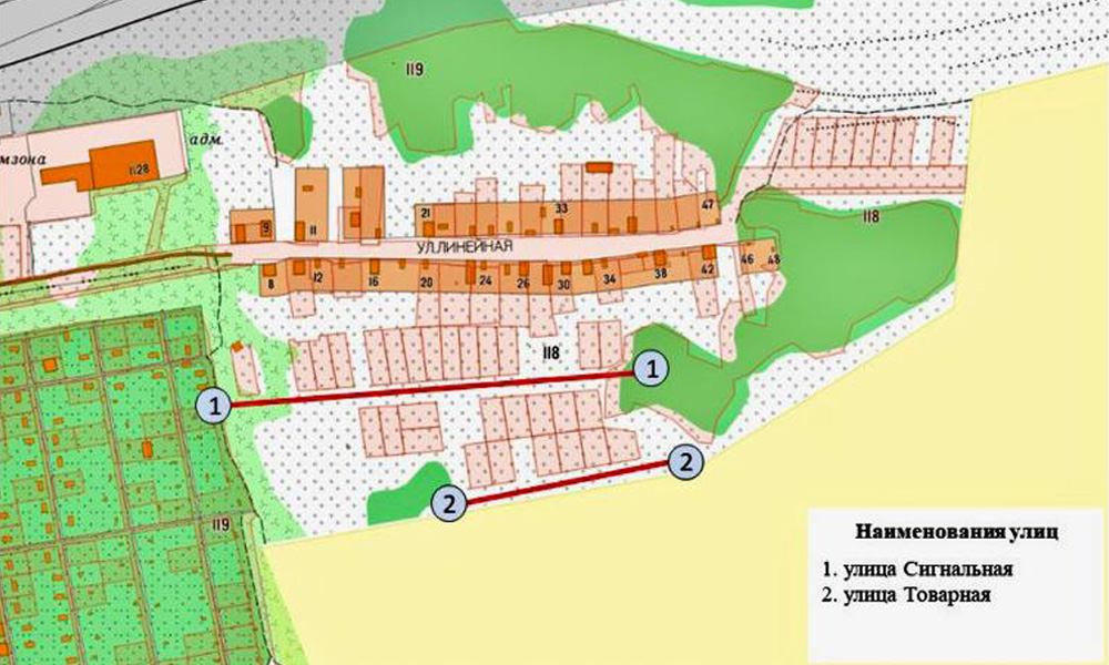В омском микрорайоне Дальнем присвоили названия новым улицам