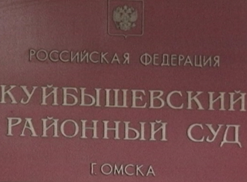 В Омске эвакуировали два суда
