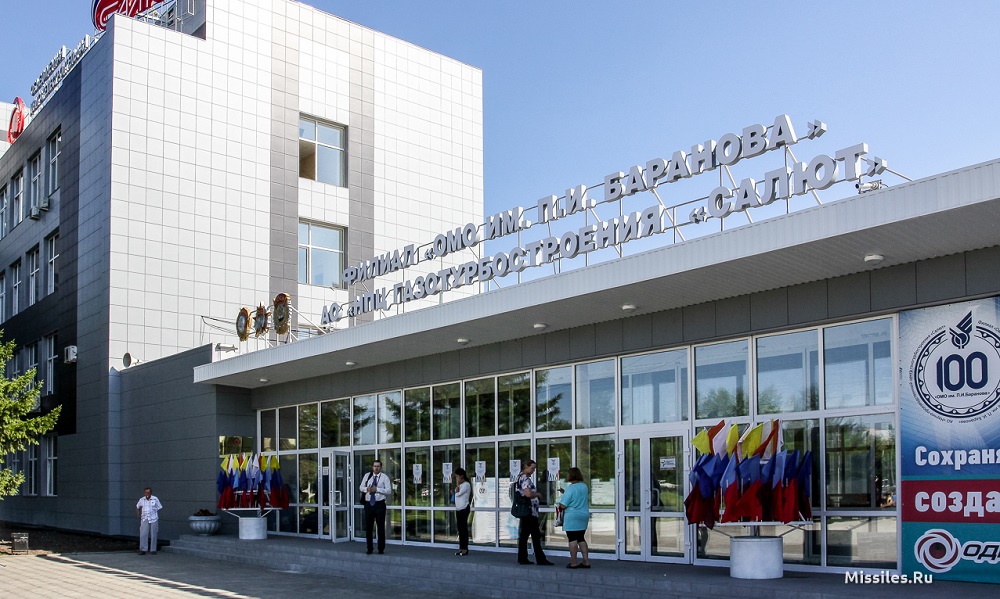 Для гостей Омска придумали экскурсию на завод им. Баранова