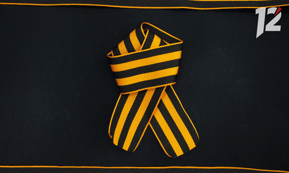 В Омске продлили сроки выдачи георгиевских лент в преддверии Дня Победы