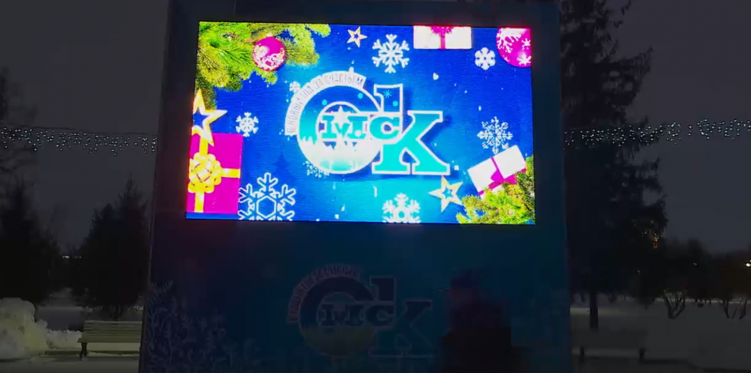 Сведения о пробках на омских дорогах будут транслироваться на видеоэкранах по всему городу