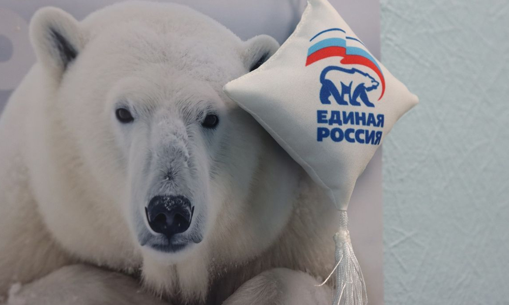 Депутаты Госдумы поздравили коллег с победой на выборах в Омской области