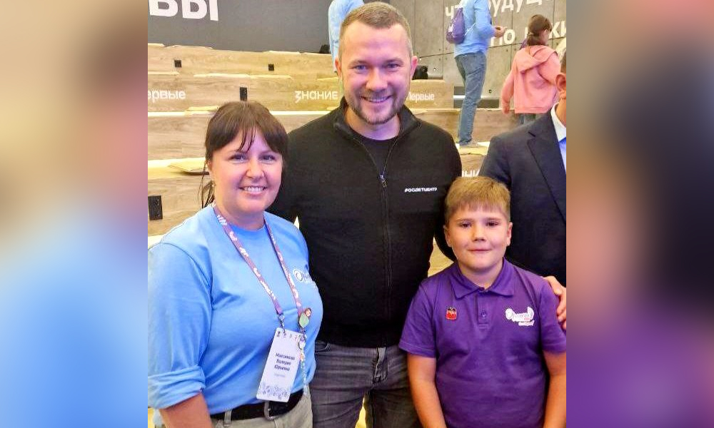 Семья из Омска приняла участие в московском фестивале «Крылья детства»