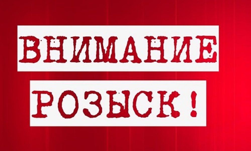 Омич с перочинным ножом ограбил офис микрозаймов в Советском округе [ВИДЕО]