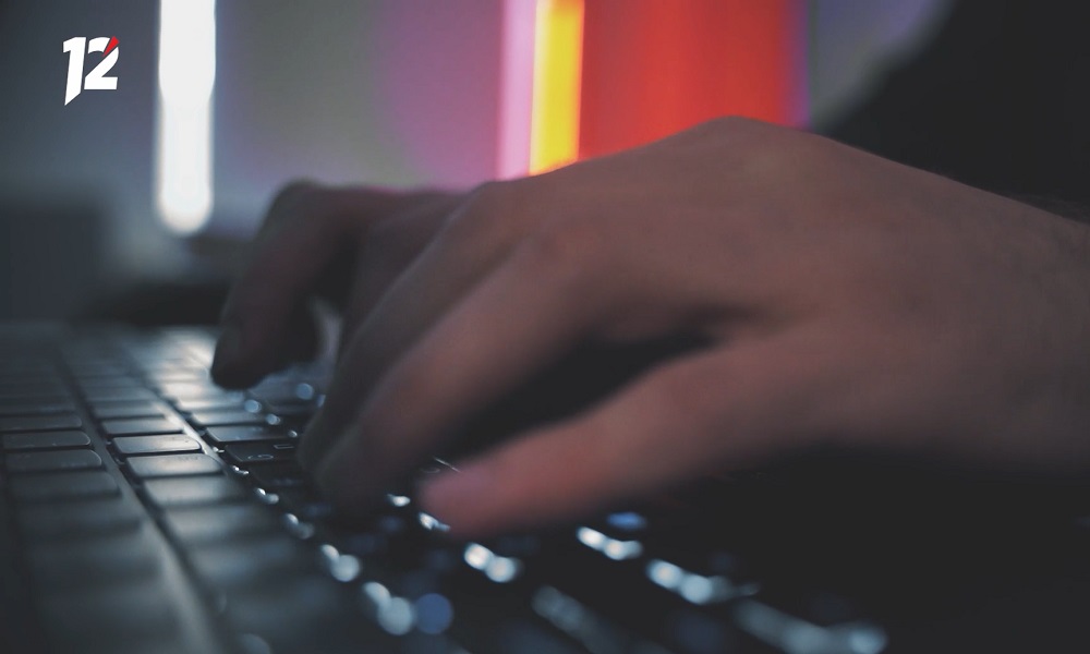 Омичи могут в электронной форме оформить услуги на получение архивных документов БТИ