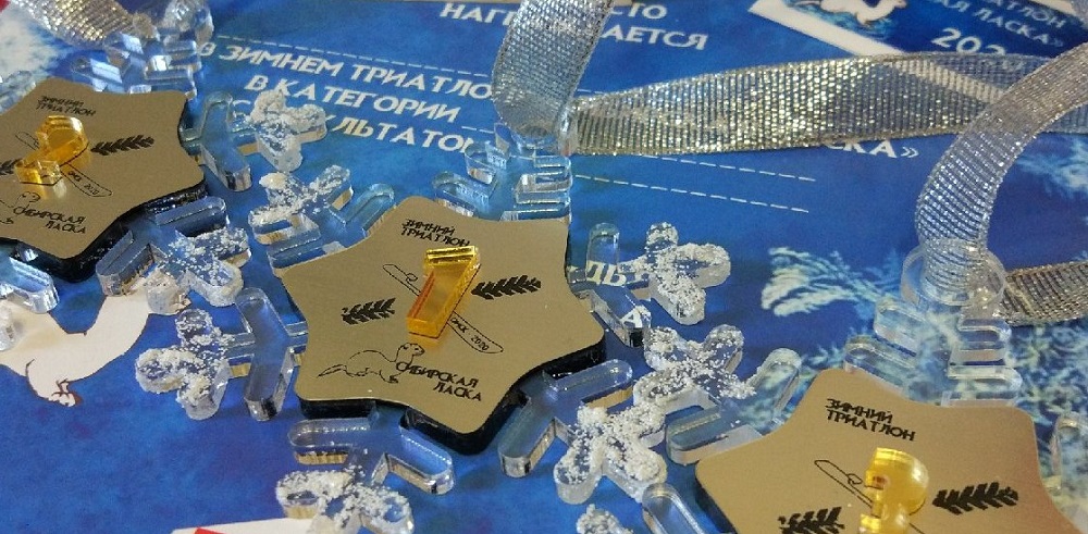 Омские спортсмены определят лучших в зимнем триатлоне