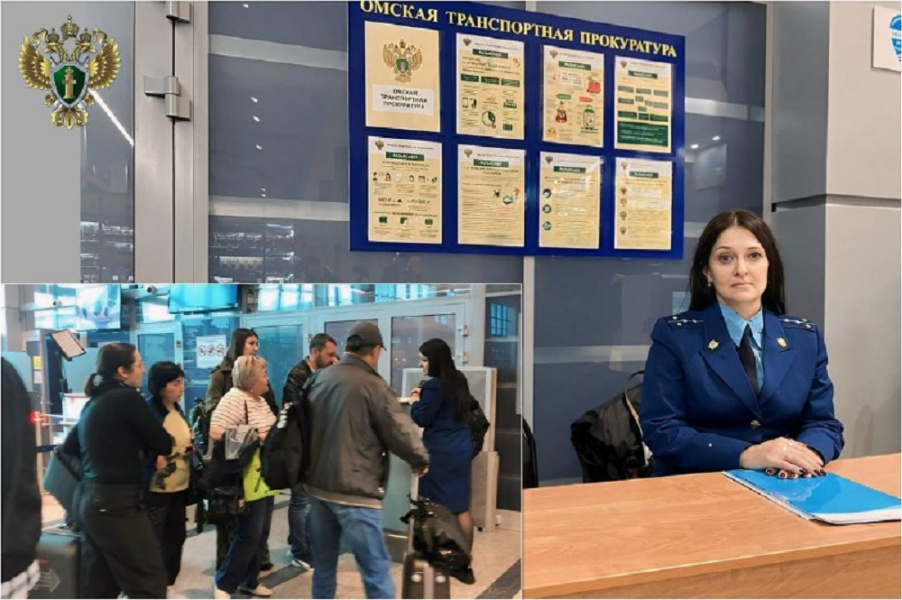 Омских пассажиров не взяли на борт самолёта, летевшего в Сочи 