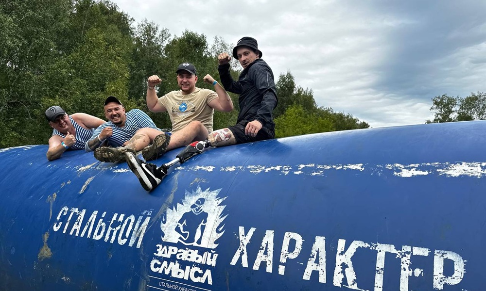 Ветераны СВО поучаствовали в забеге «Стальной характер»