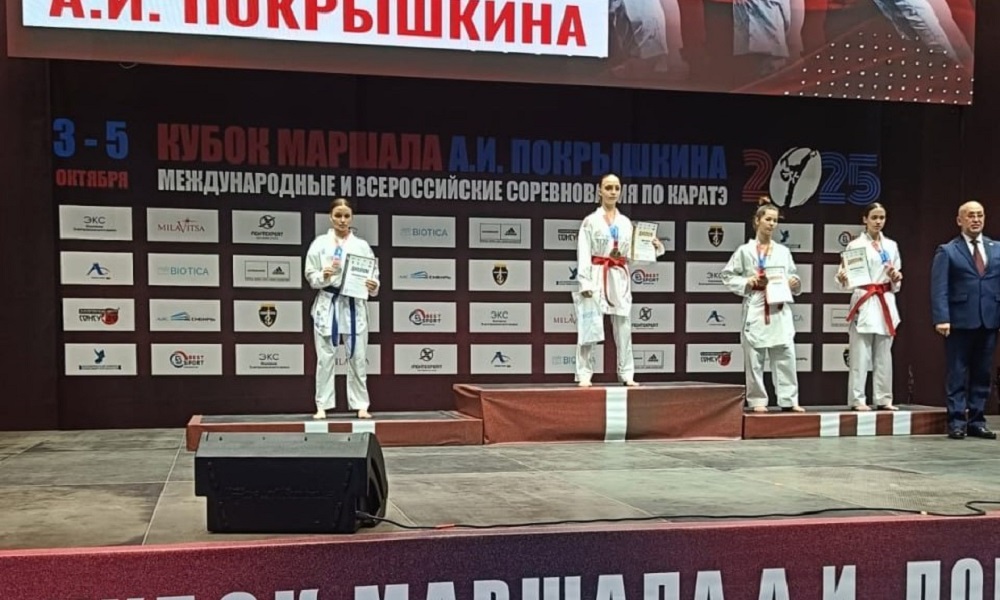 Спортсмены из Омска выиграли 16 медалей на соревнованиях по каратэ в Новосибирске