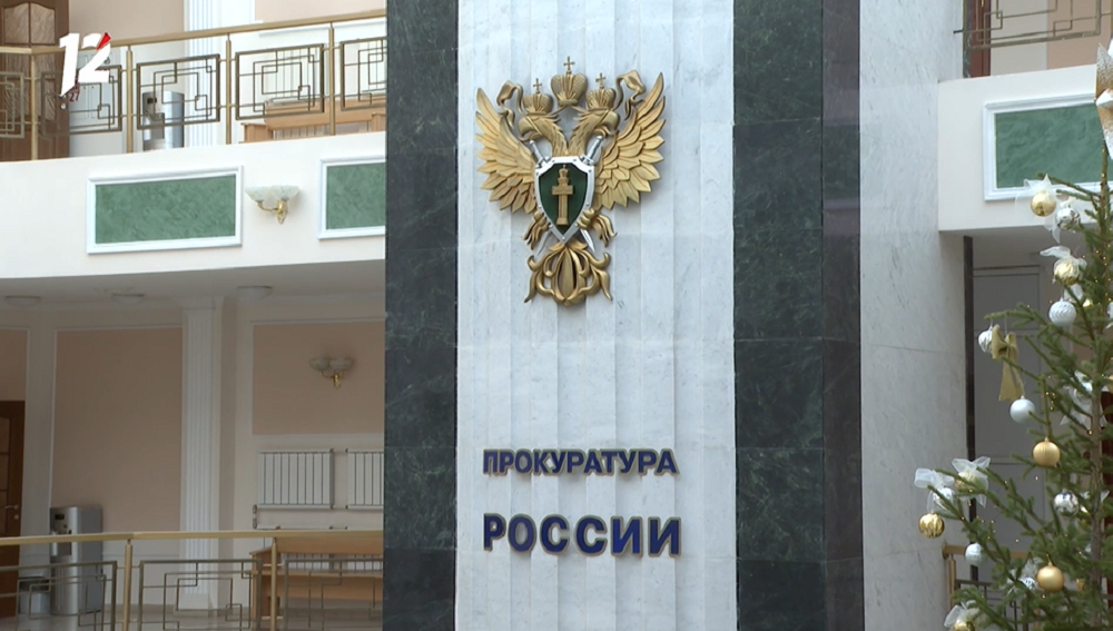 Стало известно, сколько прокурор Омской области Студеникин заработал за прошлый год 