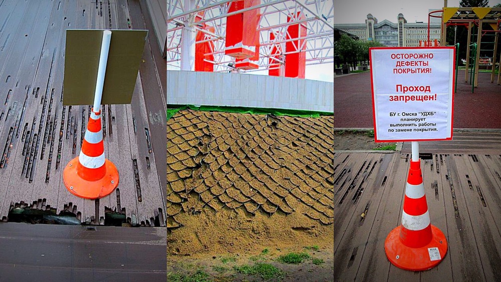 Мэрия ответила на резкую критику омича по поводу состояния бульвара Мартынова