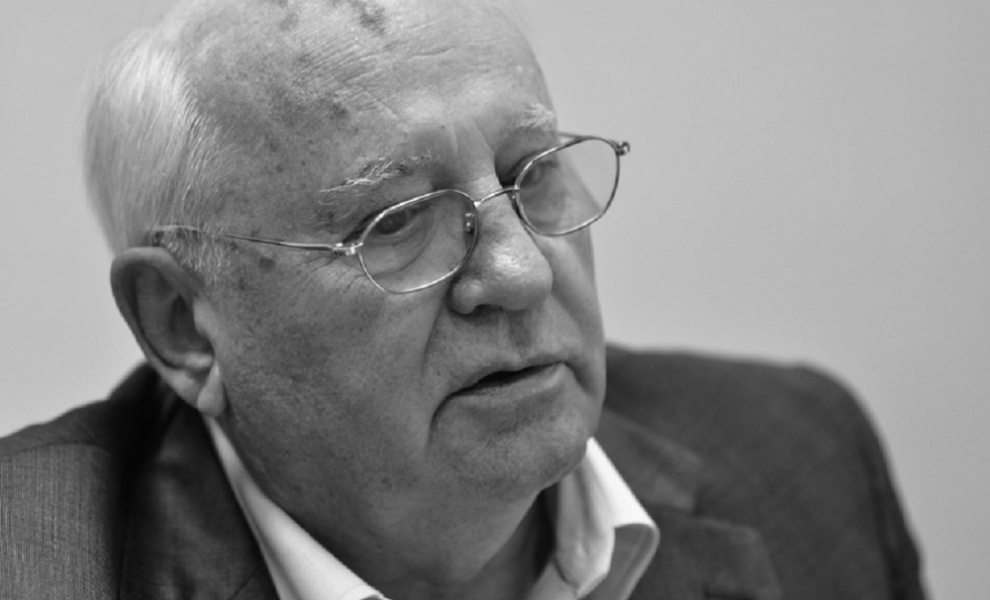 На 92-м году жизни после тяжёлой болезни умер Михаил Горбачев