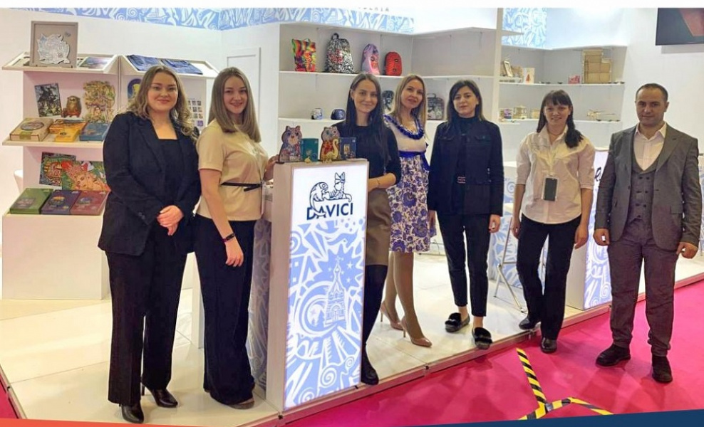 Презентация омских товаров для детей проходит в Стамбуле