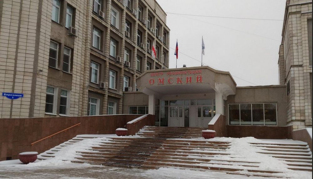 Из санатория по суду собираются выселить семью омичей, закончивших лечение