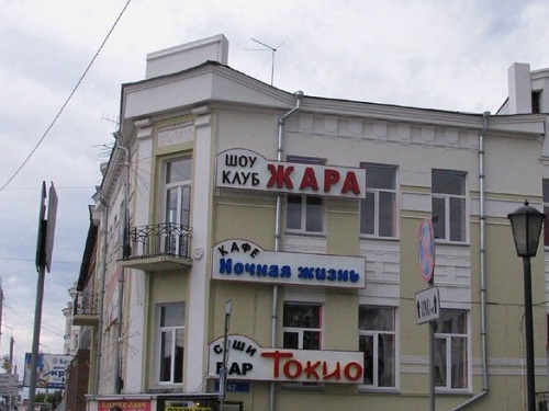 Омская мэрия отстояла в суде право на историческое здание