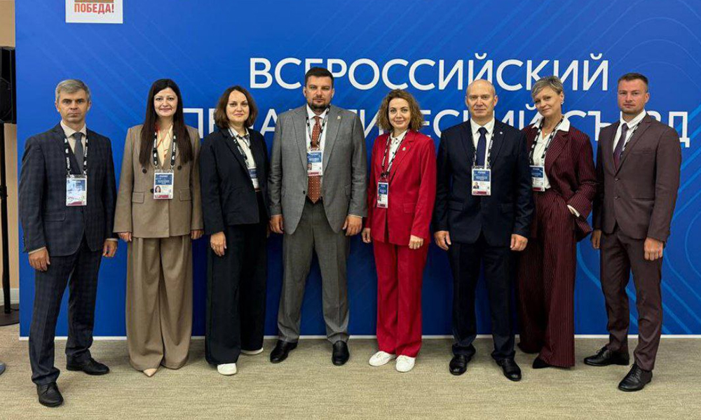 Делегация Омской области участвует в историческом педагогическом съезде в Москве