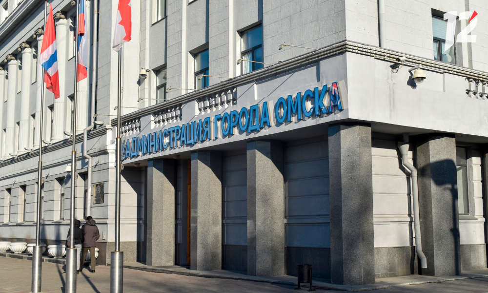 В Омске назначили нового директора департамента контроля