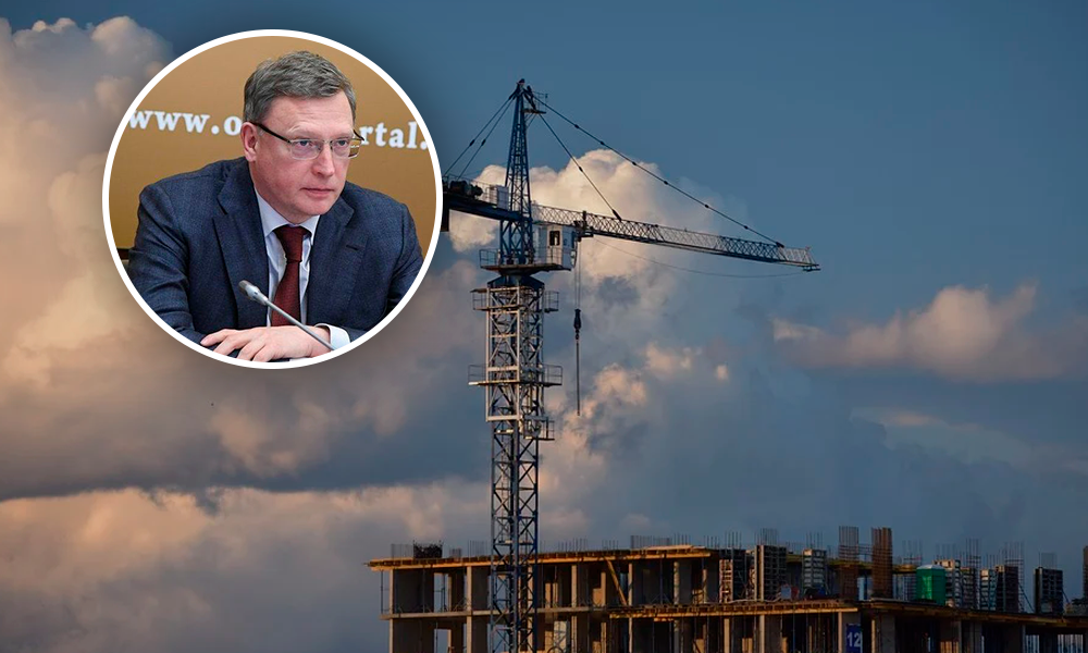 Обманутым дольщикам ЖК «Квартал Романтиков» помогут через федеральный фонд поддержки