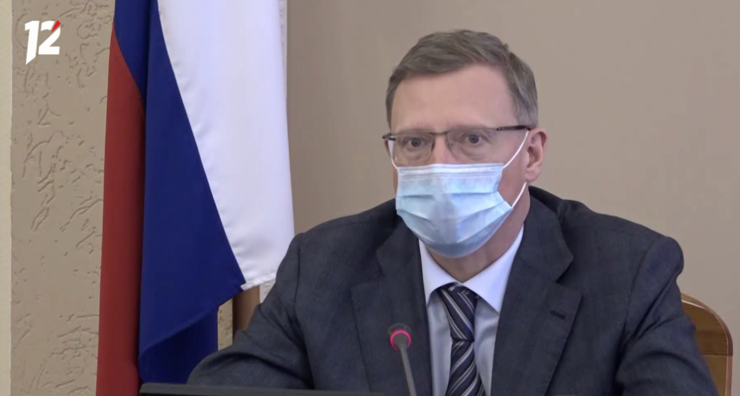 Губернатор Александр Бурков будет присутствовать при обращении президента к Федеральному собранию