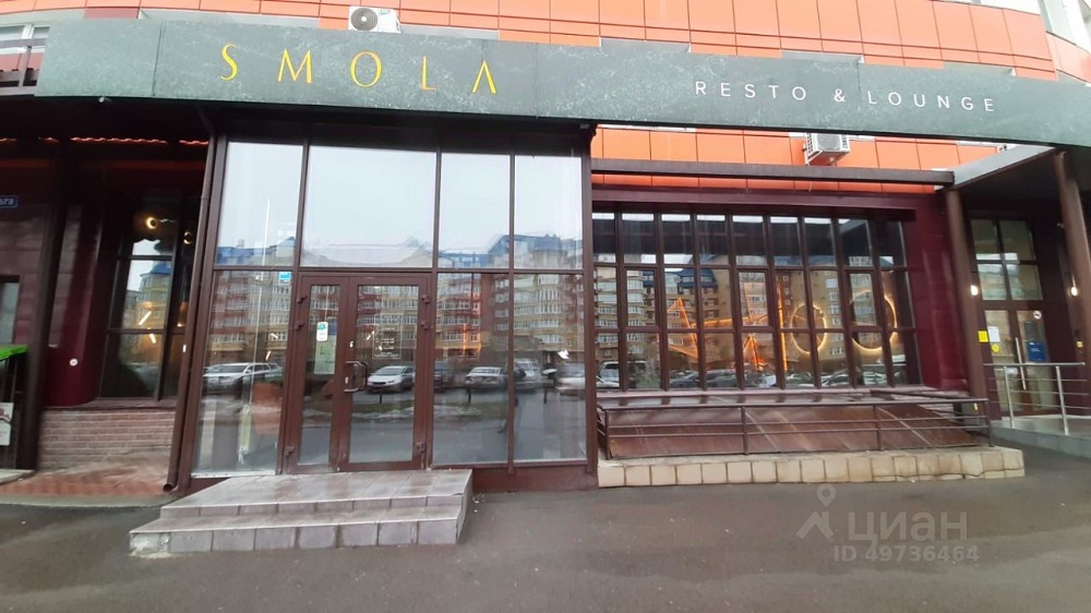 В Омске продаётся ресторан с кальянами и баром за 2,8 миллиона рублей