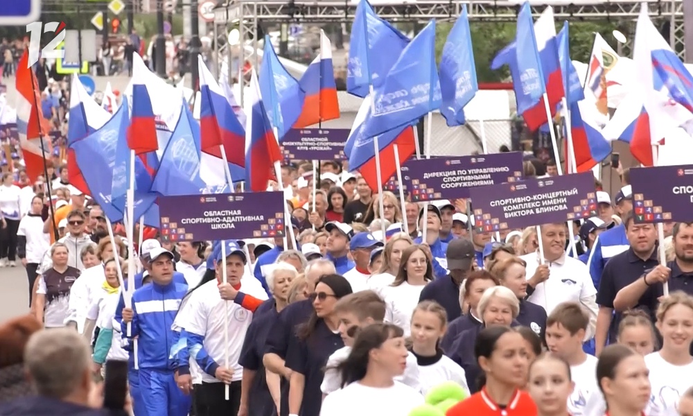 В Омске ко Дню физкультурника состоится парад атлетов