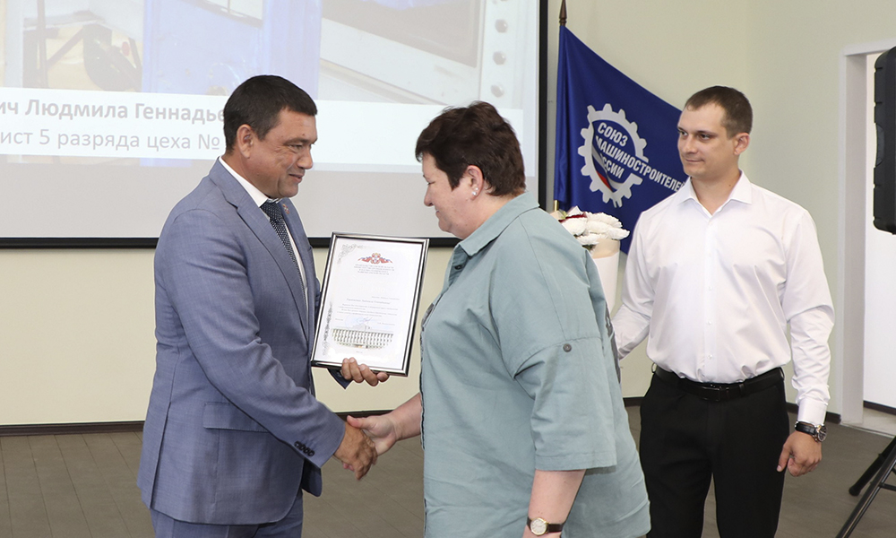 Одному из старейших предприятий региона — заводу им. П.И. Баранова — исполнилось 108 лет