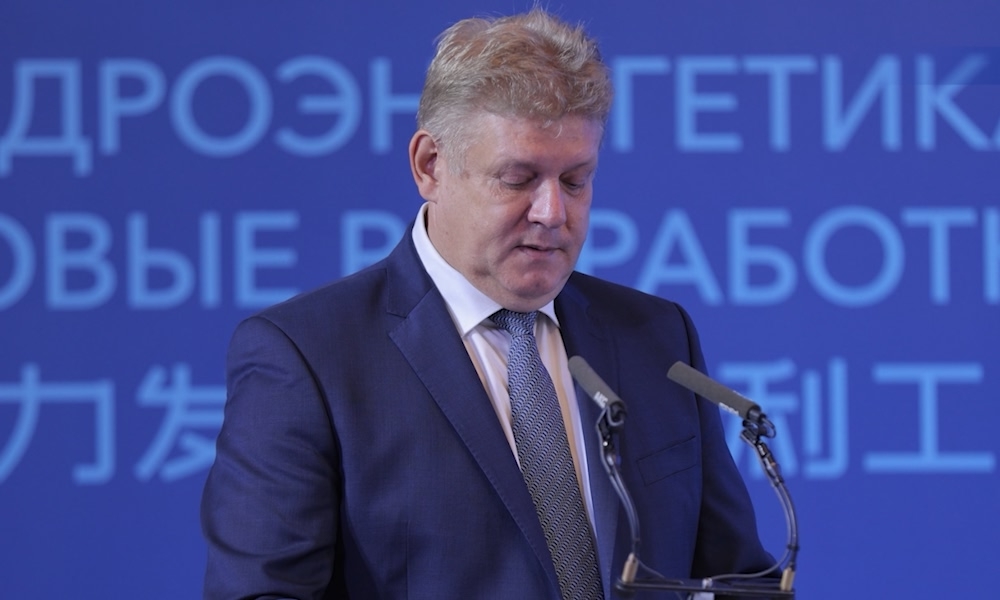В Санкт-Петербурге обсудили перспективы развития гидроэнергетики и гидротехники