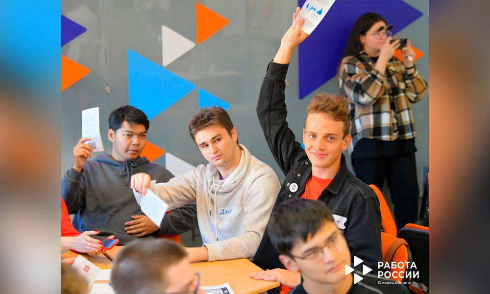Служба занятости Омской области в 2025 году трудоустроила 12,4 тысячи молодых людей