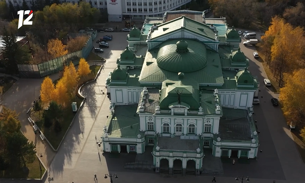 Омский драмтеатр отсудил у предпринимательницы компенсацию за нарушение авторских прав