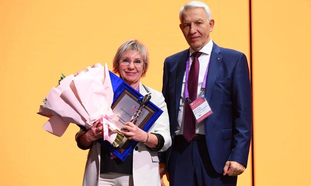 Омский врач получила премию на Российском конгрессе кардиологов