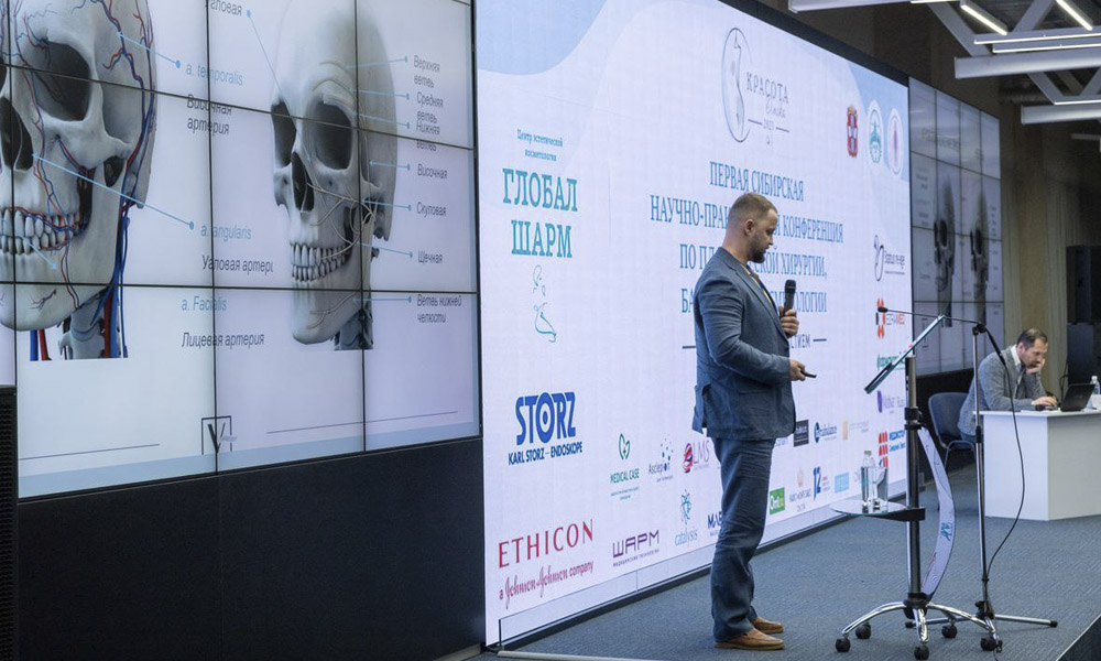 В Омске пройдёт международный форум о медицине преображения