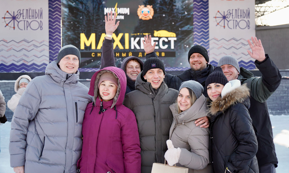 Снежный драйв: на старт Шестого МаксиКвеста вышло 43 команды