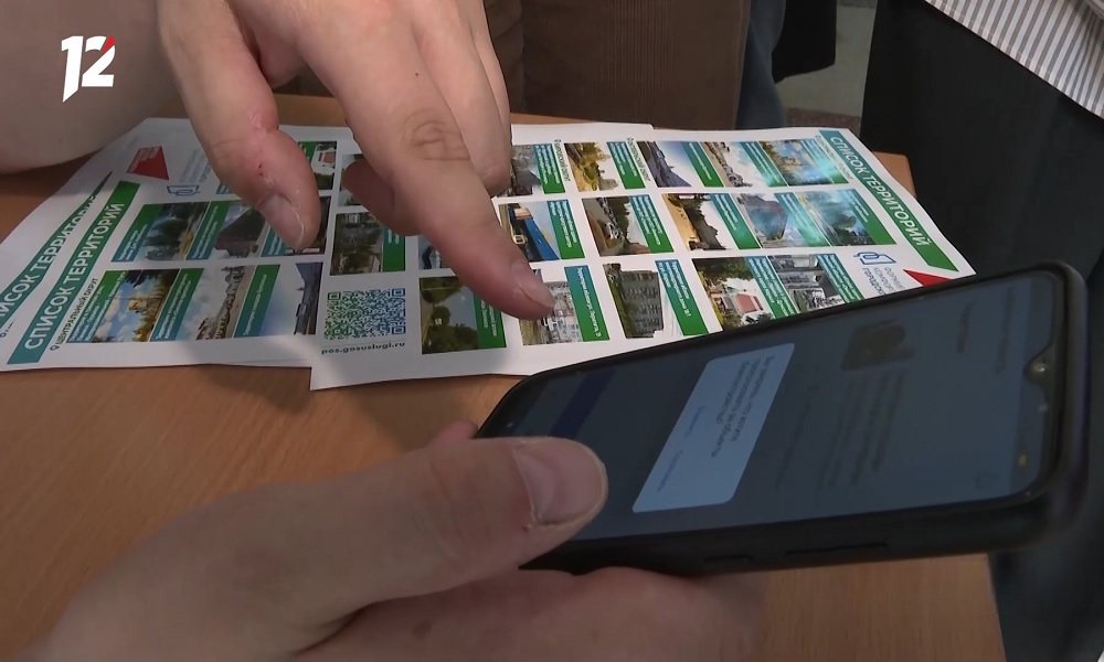 Омичам рассказали об итогах голосования за инициативные проекты