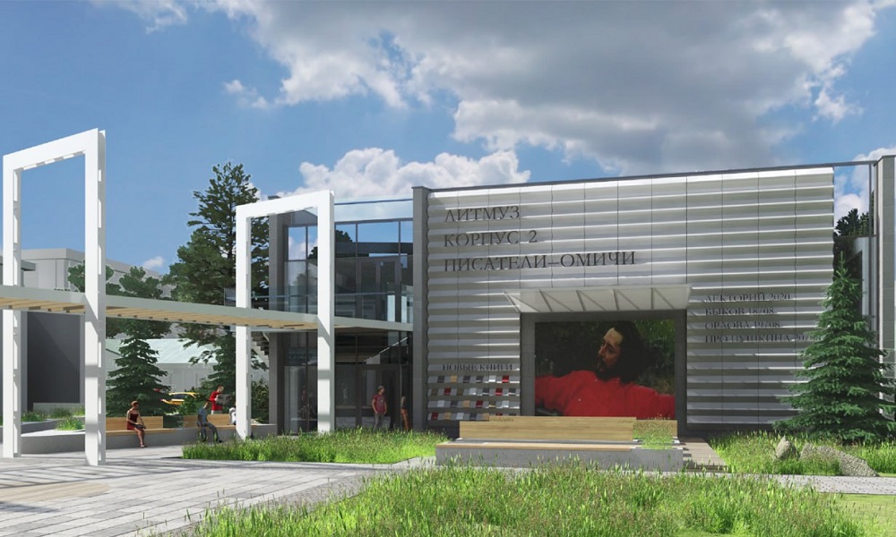 Омские архитекторы предлагали открыть клуб писателей в бывших павильонах Выставочного сквера