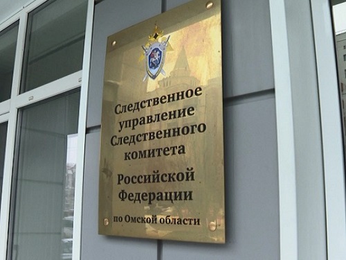 В Омске за уклонение от уплаты налогов будут судить экс-директора "ОШИ"