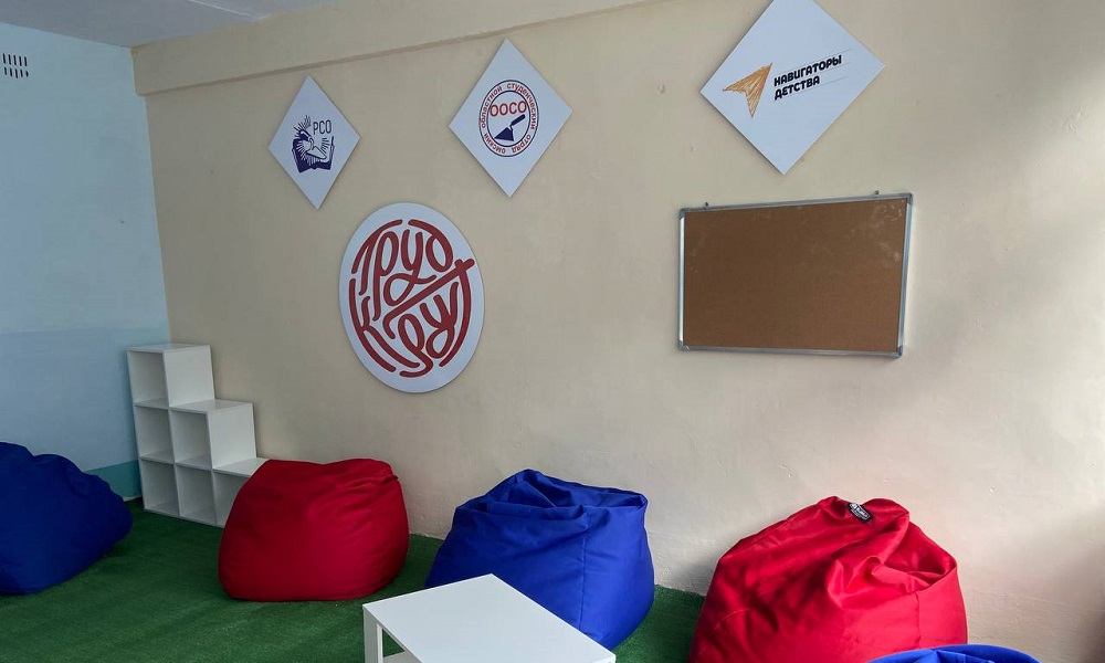 Ко Дню знаний в восьми омских школах появились профориентационные коворкинг-зоны «Труд-Крут»