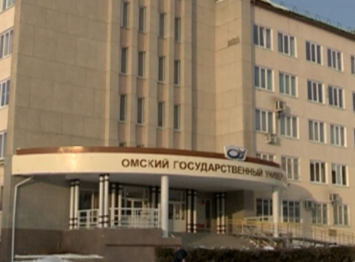 Омские вузы признали одними из самых лучших в стране